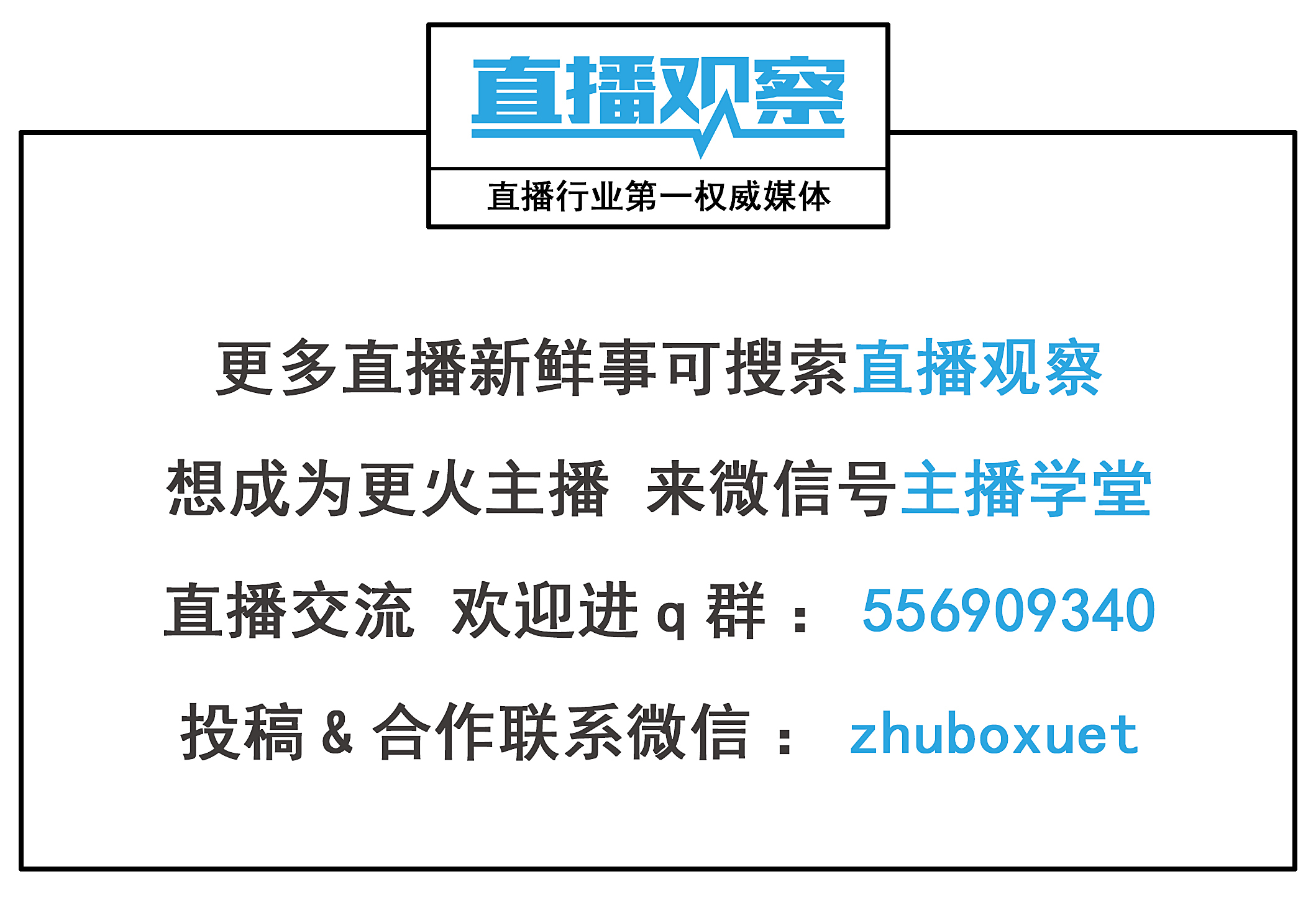 如何在短时间内轻松涨粉1000?掌握这几招,粉丝暴增不再是梦!