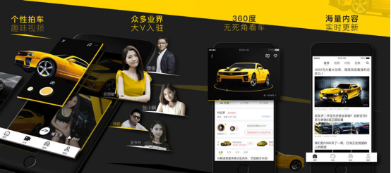 懂车帝视频如何免费下载,轻松享受精彩内容