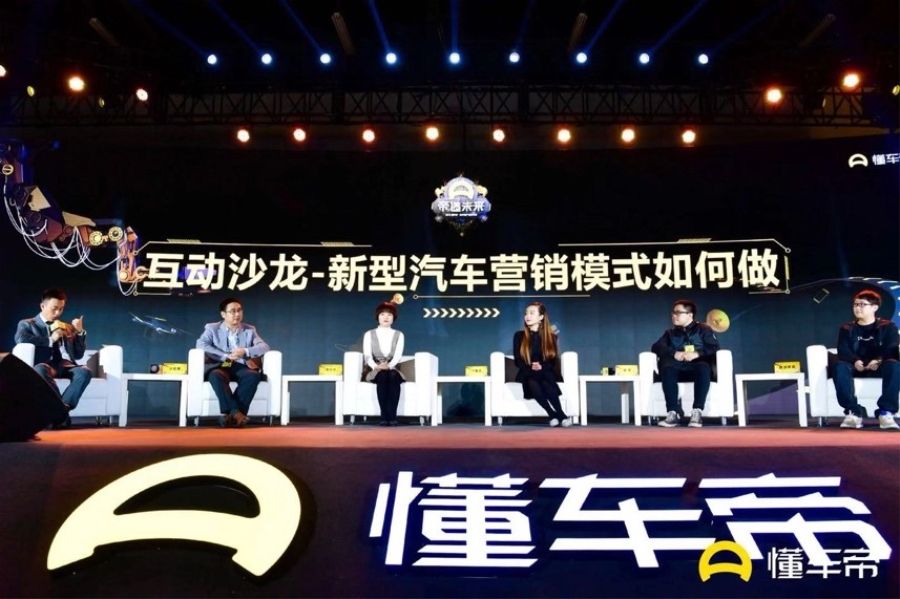 如何在懂车帝发视频,提升您的影响力与粉丝互动