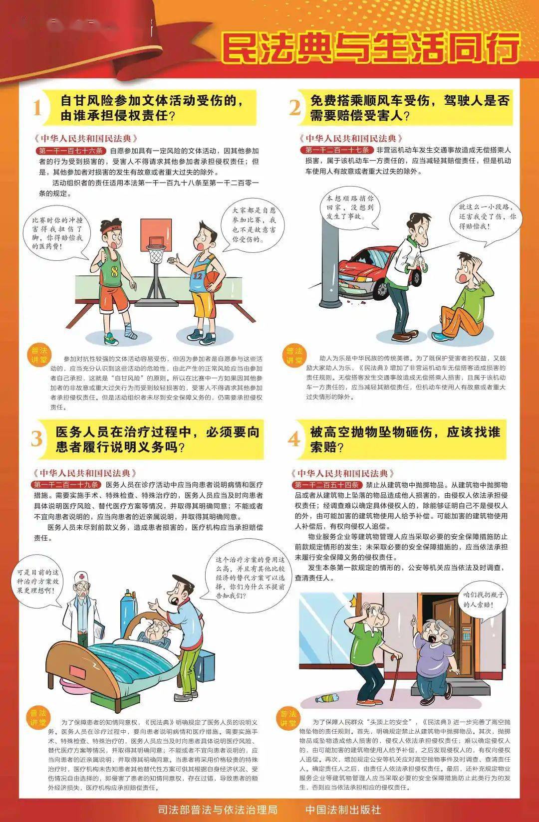 半个月涨70个粉丝要多久?揭秘快速增长粉丝的秘密!