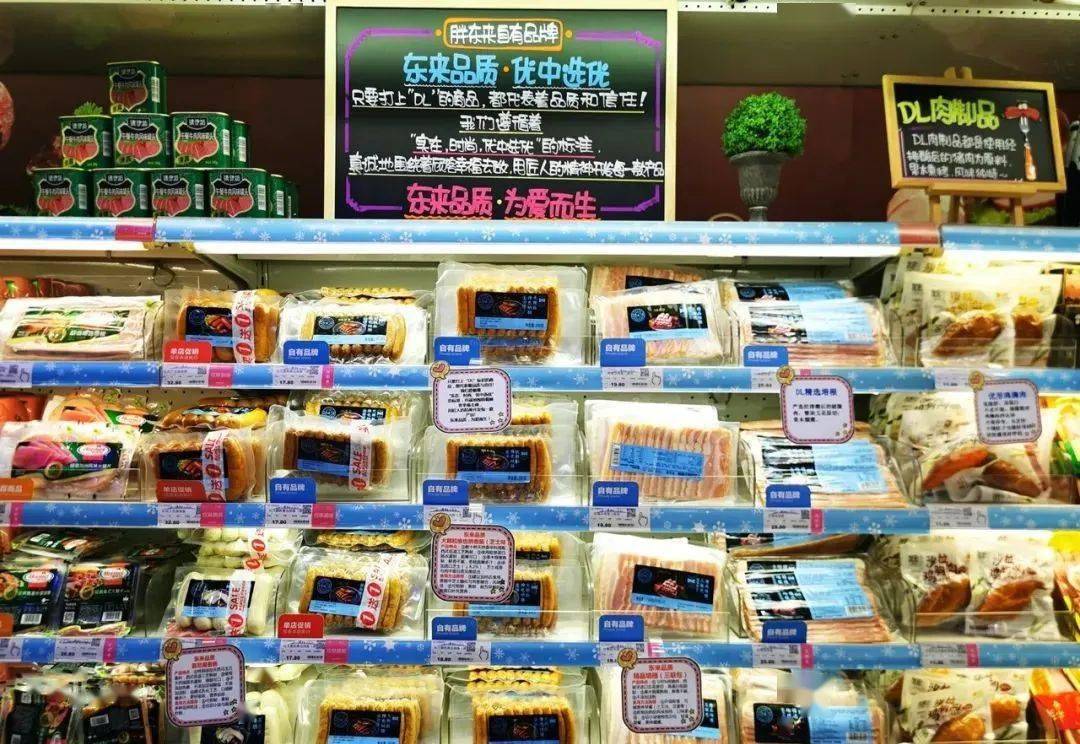 官方涨新粉丝要多久?揭秘提高粉丝增长的关键秘诀!