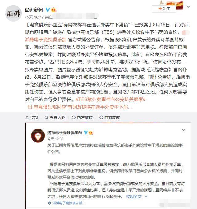 上热门多久能涨粉丝?揭秘短视频平台增长秘籍!