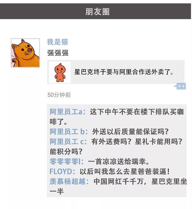 如何在短时间内涨到一千个粉丝？揭秘最有效的涨粉技巧！