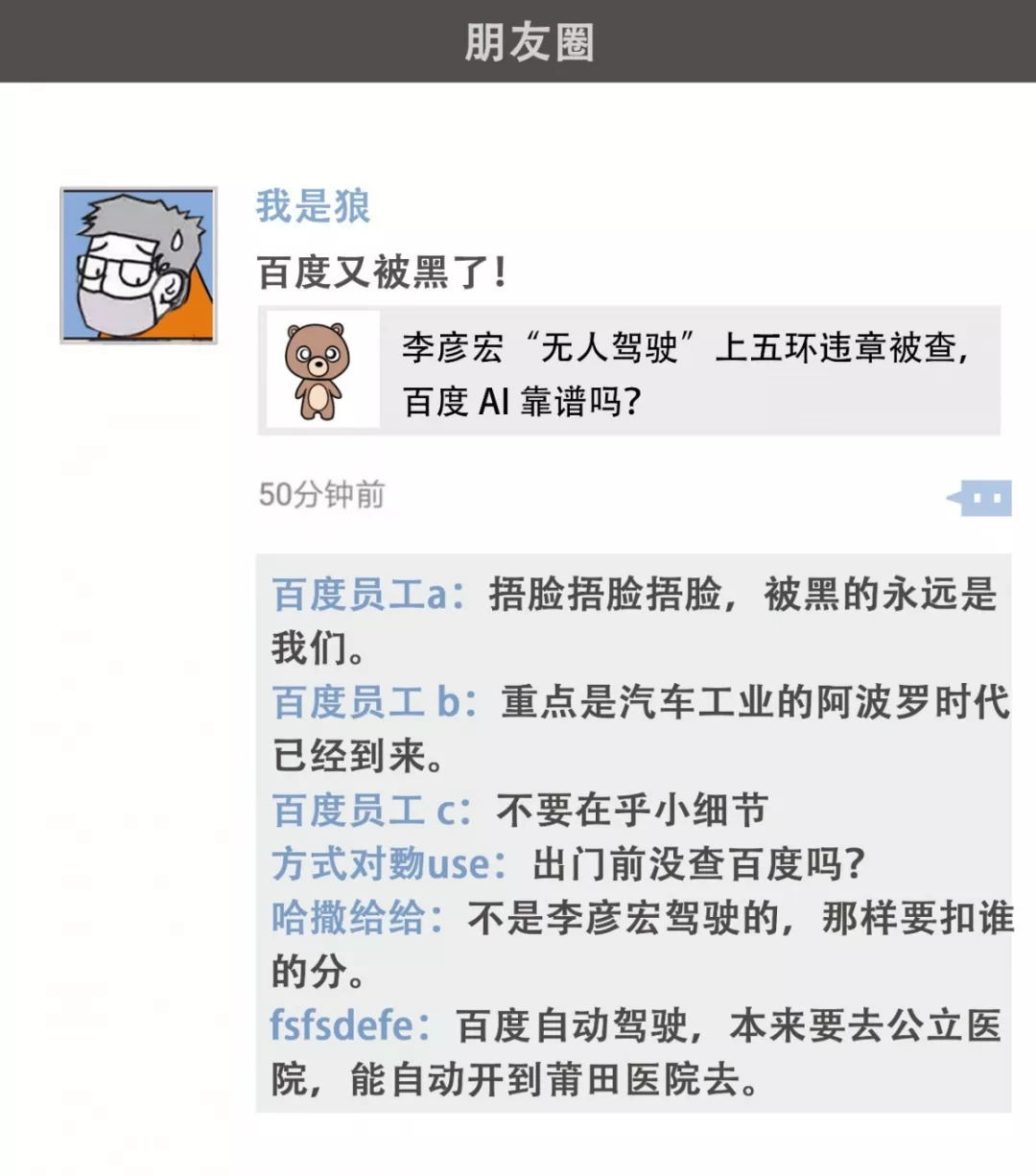 如何在短时间内涨到一千个粉丝？揭秘最有效的涨粉技巧！