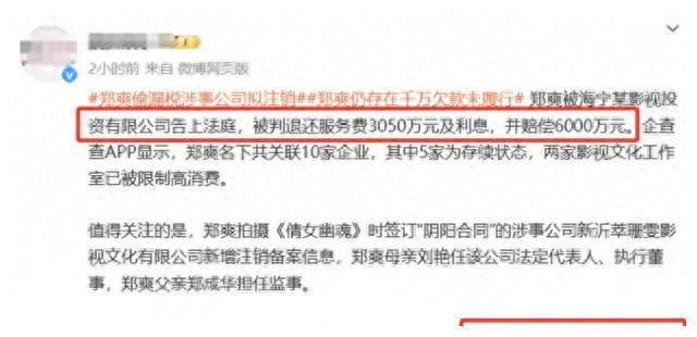 涨1千粉丝要多久才能涨？揭秘社交媒体粉丝增长的秘密！