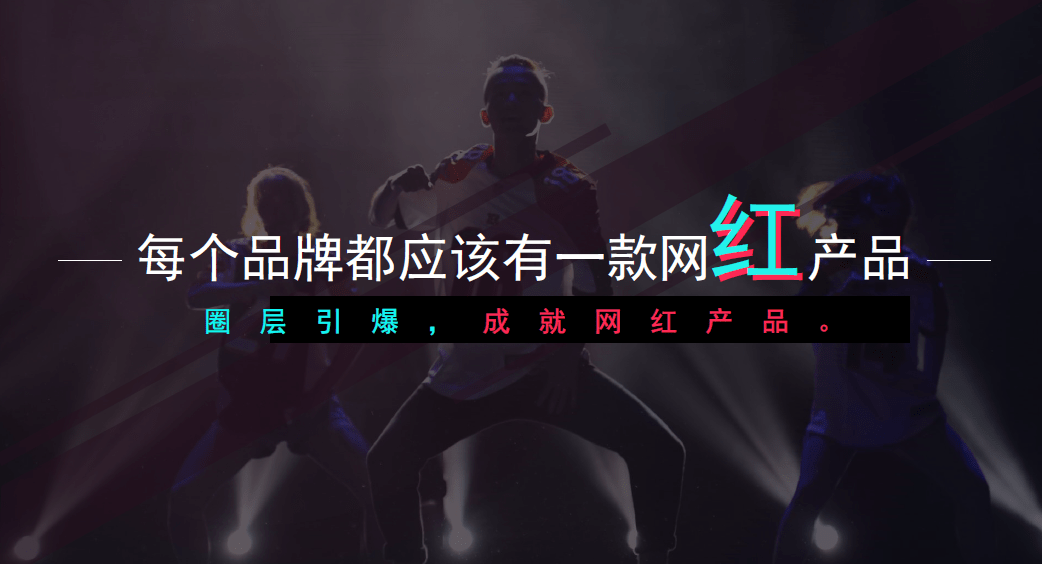 抖音哪里必买?这些独特好物,你绝对不能错过!