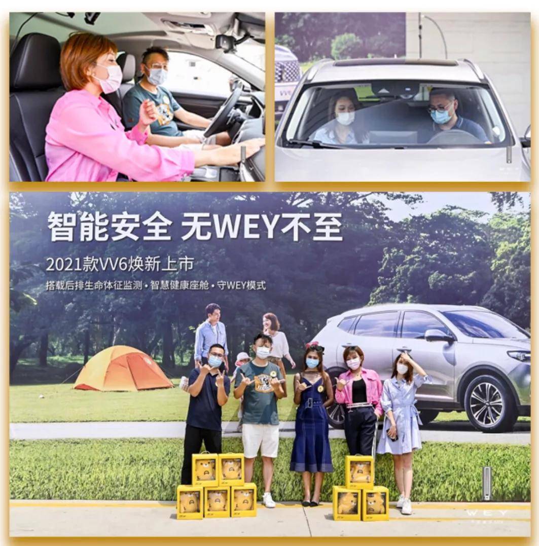 视频如何关联懂车帝商家,让营销更精准
