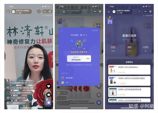 如何在B站轻松刷播放量,助力你的作品火爆全网