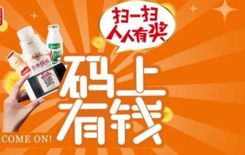 挑战涨粉500万粉丝要多久?揭秘成功之路