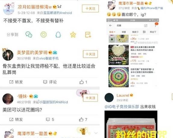 新人多久开始涨粉丝最多?揭秘快速积累粉丝的秘密
