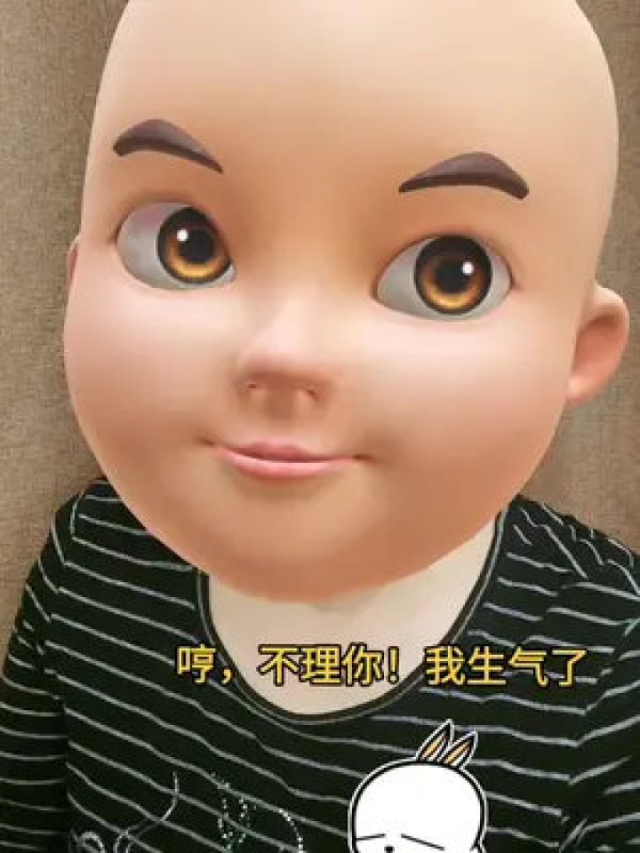 抖音大嘴特效:让你的视频瞬间变得搞笑又吸引眼球!