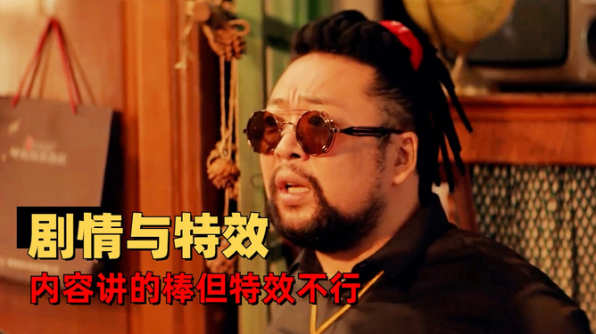抖音大嘴特效:让你的视频瞬间变得搞笑又吸引眼球!