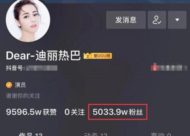 迷你世界:如何在短时间内快速涨粉丝,成为游戏红人!