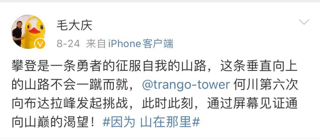 如何在短时间内吸引百万粉丝?成功的秘诀大揭秘!