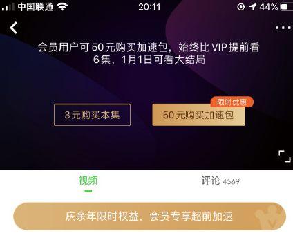 玩短视频多久能涨粉丝?掌握这些技巧,快速引爆你的粉丝量!