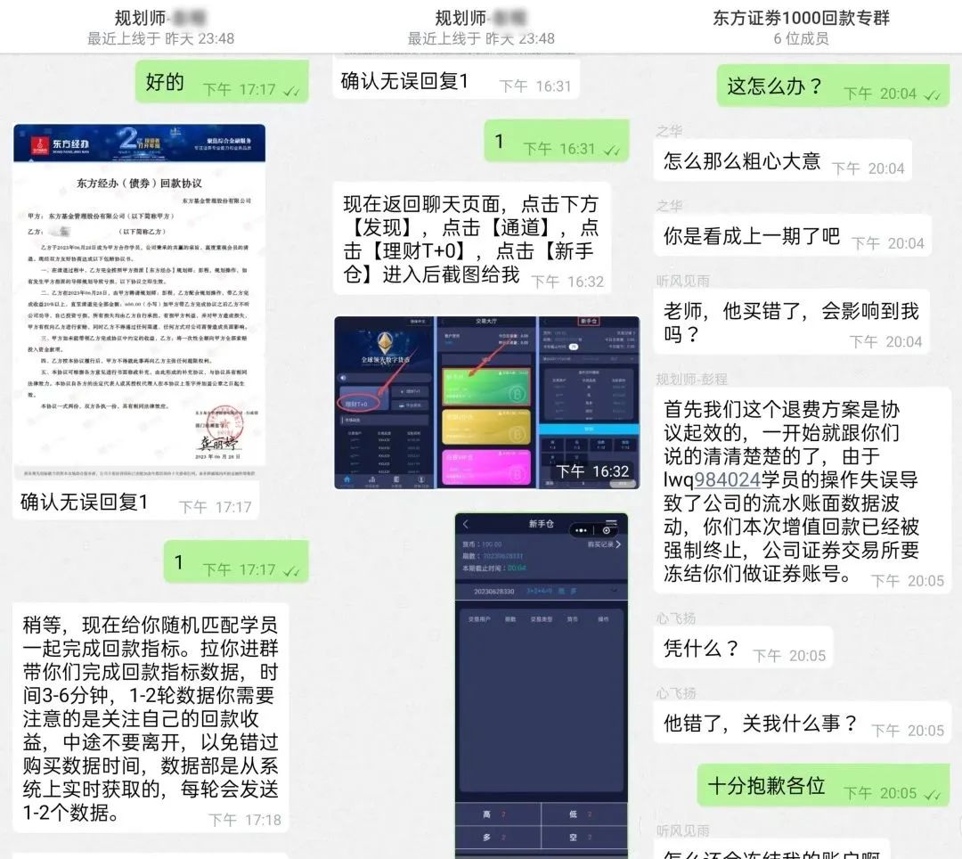 要多久才可以涨粉丝呢微信?突破瓶颈,快速提升粉丝的秘密