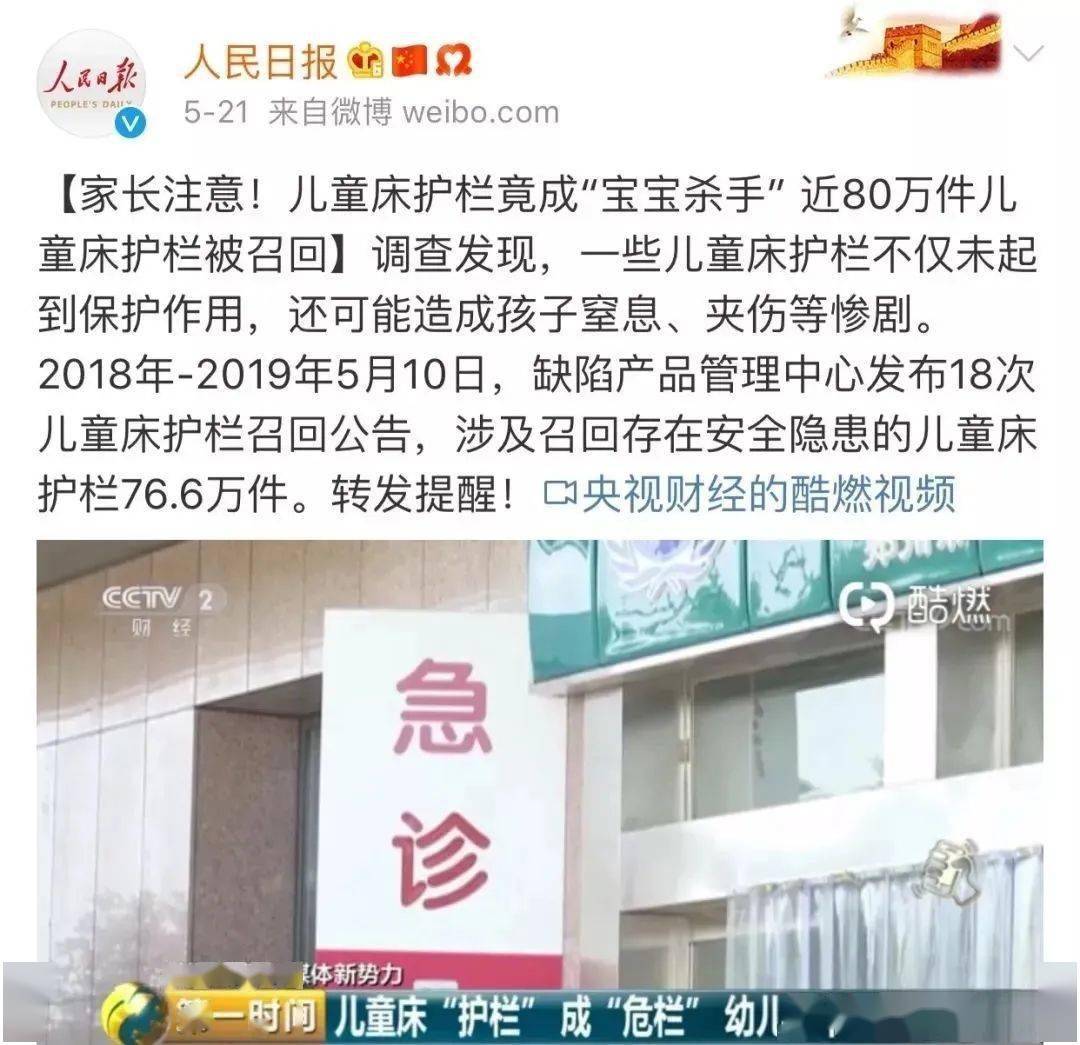 快速涨1万个粉丝要多久?掌握这些方法,你也能成为网红!