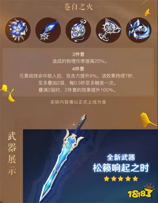 快速涨1万个粉丝要多久?掌握这些方法,你也能成为网红!