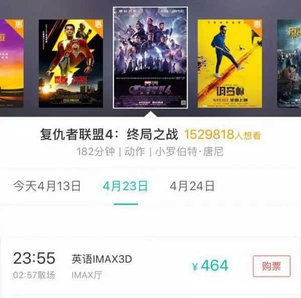 如何在B站粉丝过千后快速涨粉?掌握这些技巧,让你的人气飙升!