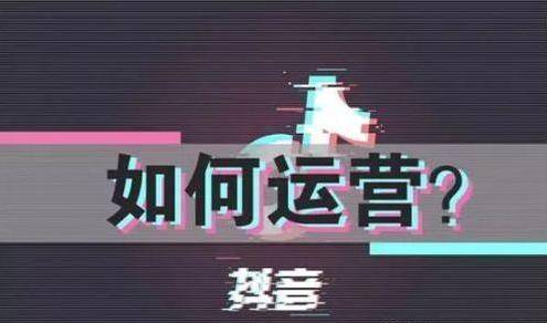 涨一百粉丝要多久才能涨到？轻松实现粉丝增长的秘诀！