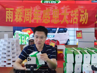 快手涨一千万粉丝要多久？揭秘快速涨粉的秘密！