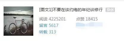 新号多久会涨粉丝？揭秘新号快速涨粉的秘密！