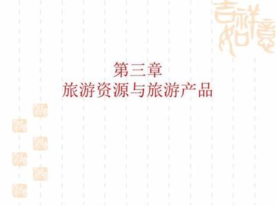 抖音公会在哪里?揭秘抖音公会背后的商机与发展潜力