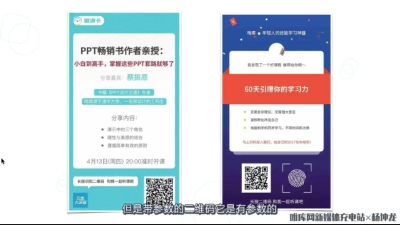 如何快速涨粉？17个有效粉丝需要多久？揭秘提升粉丝的实用技巧