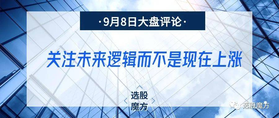 如何在短时间内实现粉丝增长一万?让你的社交媒体平台一飞冲天!