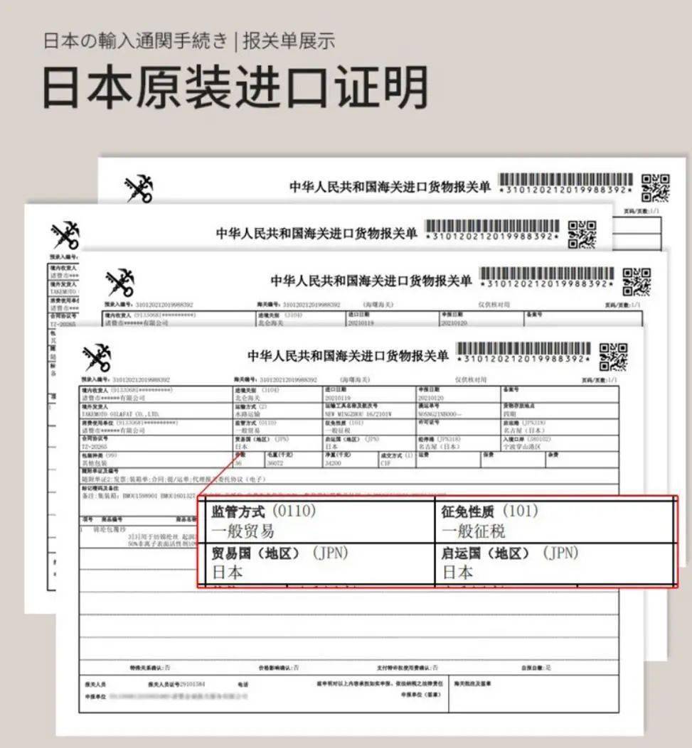 如何在抖音上最快增加1000粉丝?这几招让你事半功倍