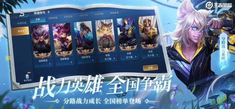 快手怎么刷播放量软件：让你的视频火起来的秘密武器