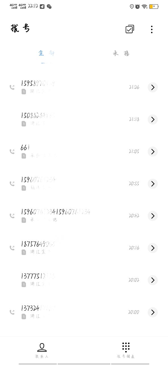 想涨1万个粉丝要多久?快速提升粉丝量的秘诀