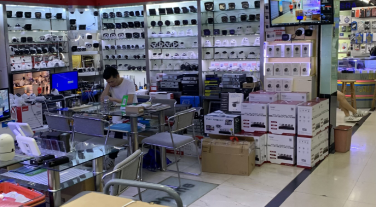 涨假粉丝获利19万判多久?揭秘网络虚假行为的法律后果
