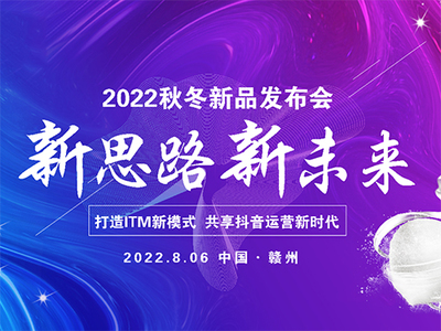 抖音运营去哪里学习?探索最有效的学习途径