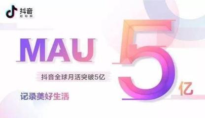 如何快速在抖音上涨粉丝？掌握这几个技巧，让你轻松突破瓶颈！