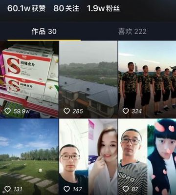如何拍抖音才能快速涨粉丝？揭秘最有效的技巧与策略！