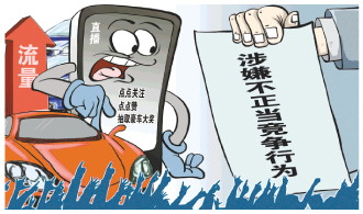 保证涨一万粉丝要多久?揭秘实现粉丝暴涨的秘诀