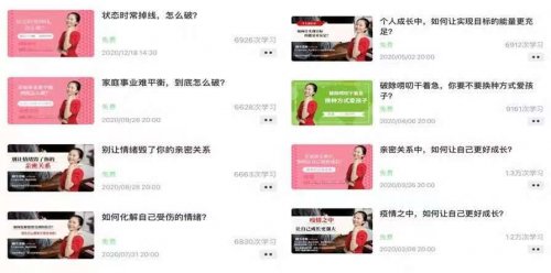 涨一千个精准粉丝要多久?揭秘快速提升粉丝数的秘密