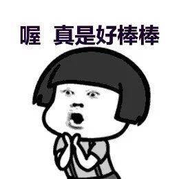老号涨一万粉丝要多久?揭秘增长速度与成功秘诀