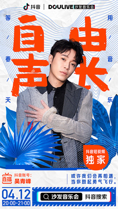 抖音小短剧哪里看?揭秘抖音短视频平台背后的精彩世界!