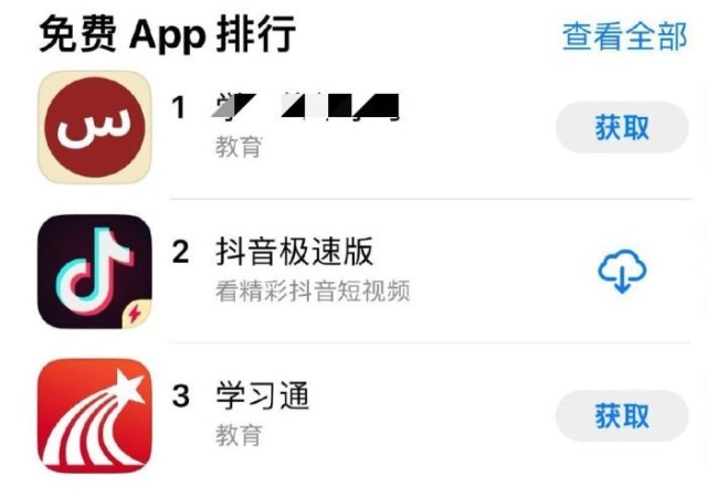 抖音小短剧哪里看?揭秘抖音短视频平台背后的精彩世界!