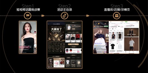 抖音小短剧哪里看?揭秘抖音短视频平台背后的精彩世界!