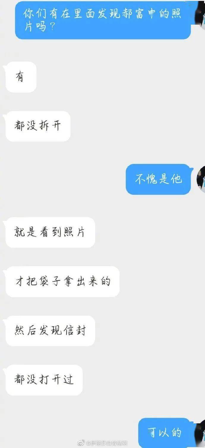 陌陌多久能涨粉丝?揭秘快速提升粉丝数量的秘诀