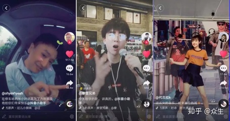 抖音活跃涨粉丝多久才能看到效果？