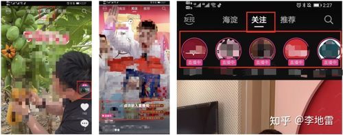 申请抖音涨粉丝要多久？揭秘抖音快速涨粉技巧！