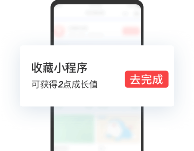 如何快速涨粉?从0到1000粉丝的成长秘籍
