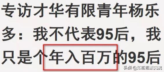 金枪大叔多久涨粉丝？揭秘快速涨粉背后的秘诀