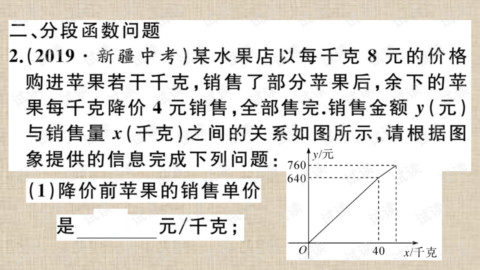 一个人人涨粉丝需要多久?揭秘快速增长的秘诀