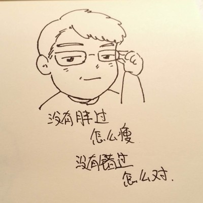 如何快速涨1000粉丝？我的亲身经历和策略分享