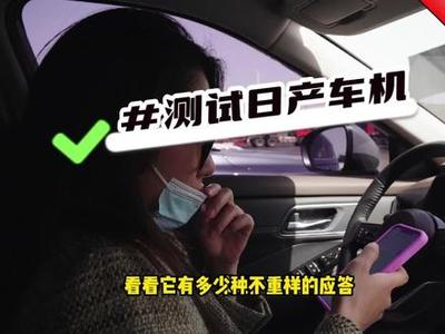 懂车帝文章如何分享——快速提升汽车知识的好方法